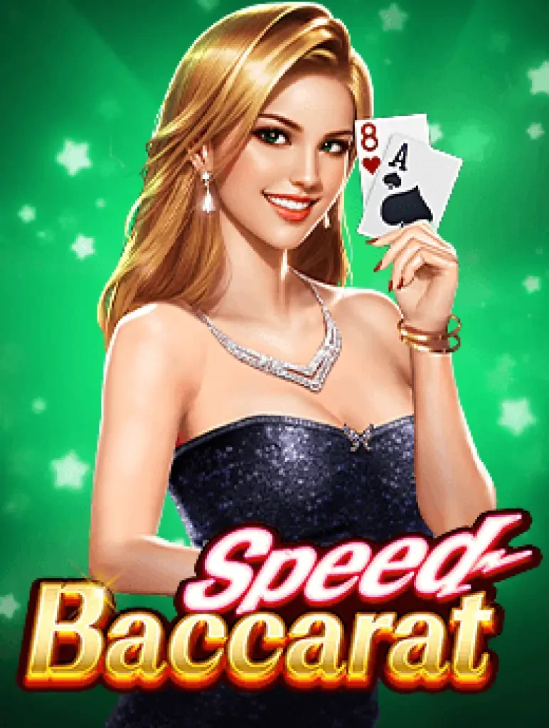 K88 Speed Baccarat