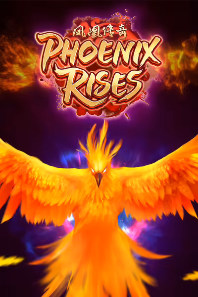 K88 Phoenix Rises