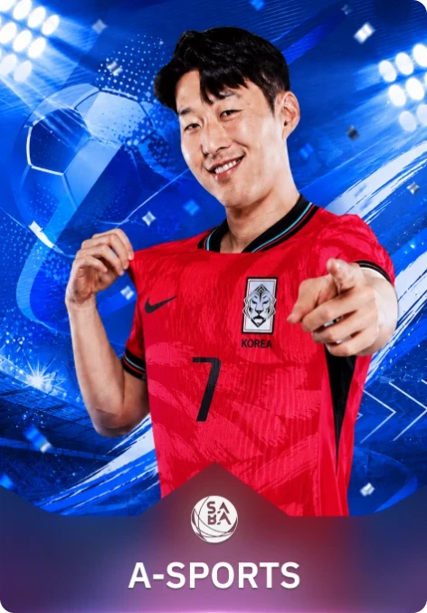 K88 asports